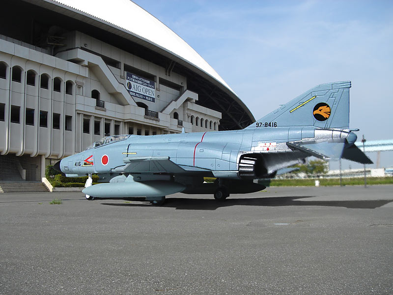 トミーテック 技MIX 1/144 航空自衛隊 F-4EJ改 第8飛行隊（三沢